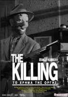 The Killing