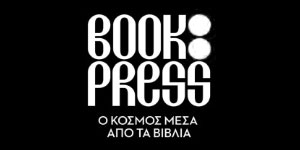 bookpress