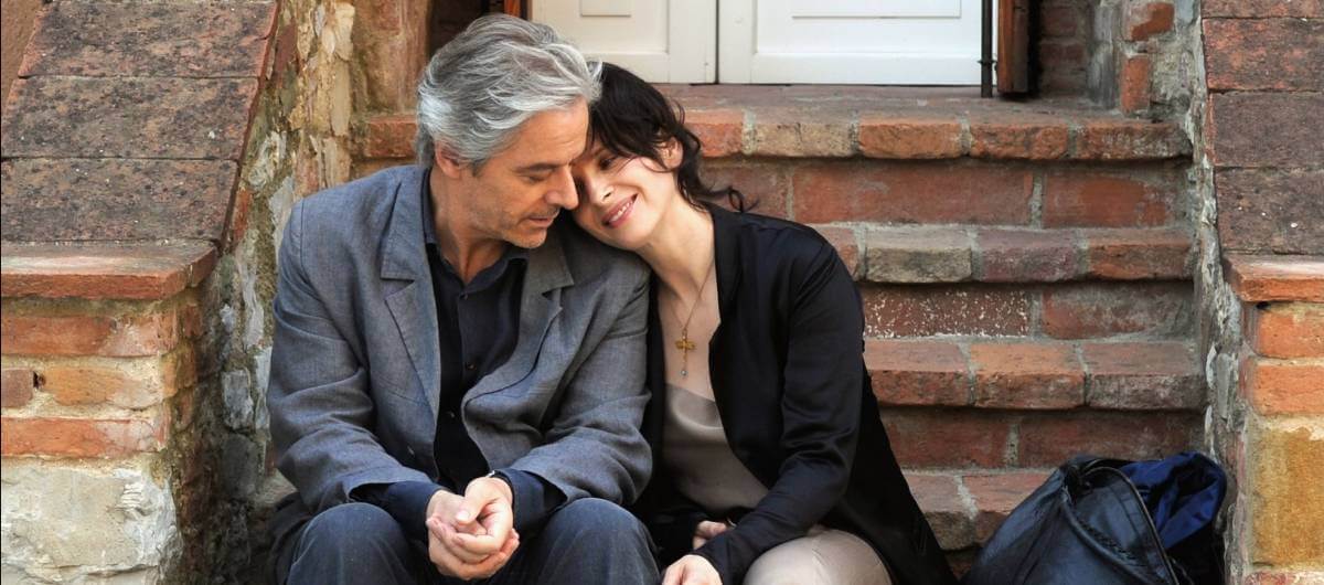 Γνήσιο Αντίγραφο (Certified Copy, 2010 – Ψηφιακή Επανέκδοση)