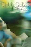 Chungking Express (Ψηφιακή Επανέκδοση)
