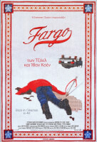 Fargo (Ψηφιακή 4K Επανέκδοση)