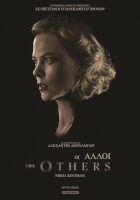 Οι Άλλοι (The Others, 2001)