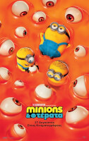 Minions & Τέρατα (Με Υπότιτλους)